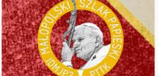 Małopolski Szlak Papieski im. Jana Pawła II logotyp